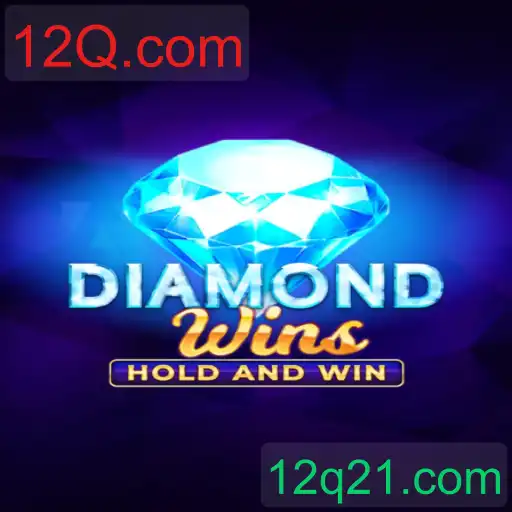 DiamondWins