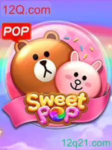 SweetPOP